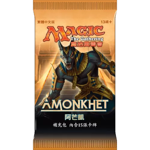 Magic - Amonkhet - Booster em Chinês