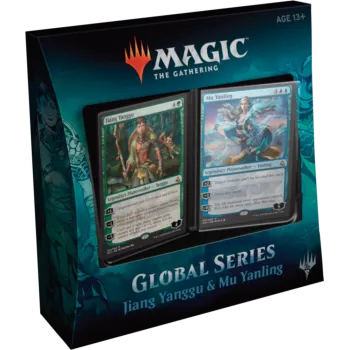 Magic - Global Series - Jiang Yanggu vs. Mu Yanling
