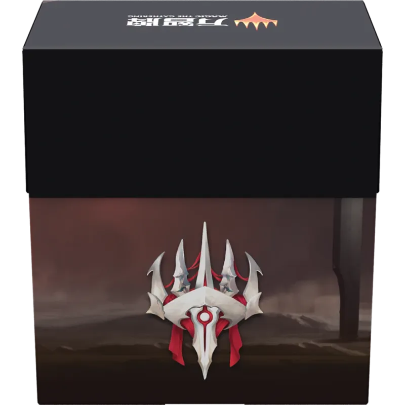 Magic - Phyrexia: Tudo Será Um - Kit de Pré Lançamento em Português Magic - Phyrexia: Tudo Será Um - Kit de Pré Lançamento em Português