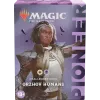 Magic - Pioneer Challenger Decks 2022 - Orzhov Humans