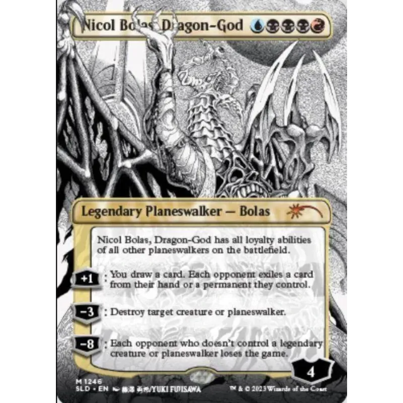 Magic - Secret Lair: More Borderless Planeswalkers Magic - Secret Lair: More Borderless Planeswalkers