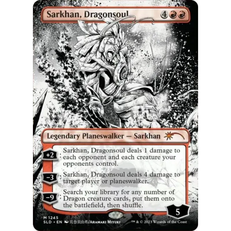 Magic - Secret Lair: More Borderless Planeswalkers Magic - Secret Lair: More Borderless Planeswalkers
