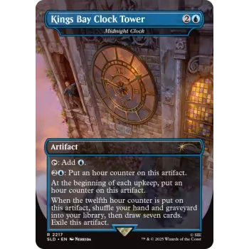 Magic - Secret Lair x Uncharted - não foil