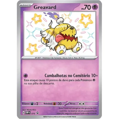 Pokémon - Escarlate e Violeta 04.5 - Destinos de Paldea - Blister com 3 booster + Greavard Brilhante