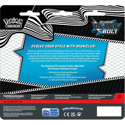 Pokémon - Escarlate e Violeta 10.5 - Raio Preto - Tech Sticker Collection (Inglês)