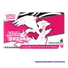 Pokémon - Escarlate e Violeta 10.5 - Fogo Branco e Raio Preto - Coleção Treinador Avançado - Fogo Branco(Português) (Previsão de Envio 18/07/25) Pokémon - Escarlate e Violeta 10.5 - Fogo Branco e Raio Preto - Coleção Treinador Avançado - Fogo Branco(Português) (Previsão de Envio 18/07/25)