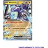 Pokémon - Box Lendas de Paldea - Miraidon EX