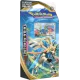 Pokemon - Espada e Escudo 2 - Rixa Rebelde - Kit de 2 Decks (Zacian e Zamazenta)