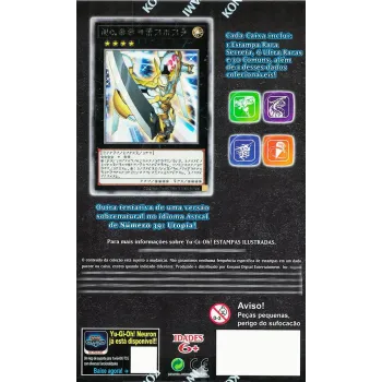 Yu-Gi-Oh! (yugioh) - Batalha das Lendas Capitulo 1