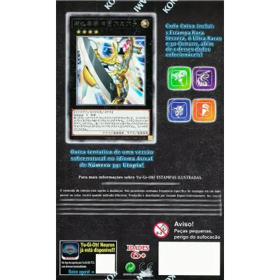 Yu-Gi-Oh! (yugioh) - Batalha das Lendas Capitulo 1