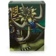 Deck Box Marfim 'Opylae' p/ 75 cards - Dragon Shield