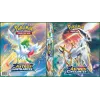 Álbum (Fichário) 3 Argolas Pokémon: EE Astros Cintilantes