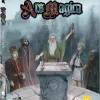 Ars Magica 5ª Edição - Livro Básico