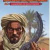 DnD Aventuras para Quinta Edição 06: Caçadores do Oásis Perdido - Galápagos Jogos