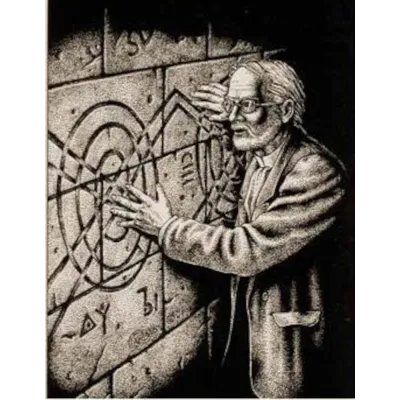 Chamado de Cthulhu - Livro do Guardião