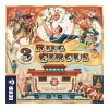 3 Ring Circus - Devir Jogos