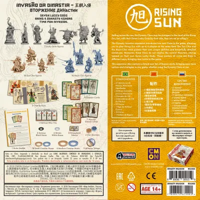 Rising Sun Expansão: Invasão da Dinastia - Galápagos Jogos