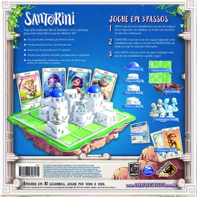 Santorini - Galápagos Jogos