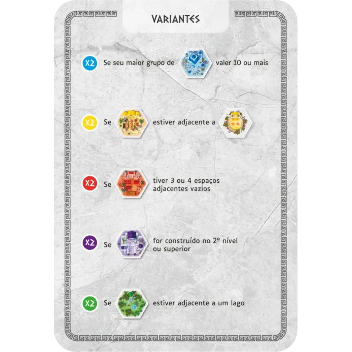 Akropolis - Papergames