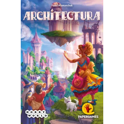 Architectura - Papergames