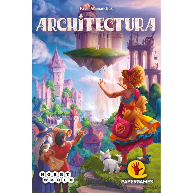 Architectura - Papergames