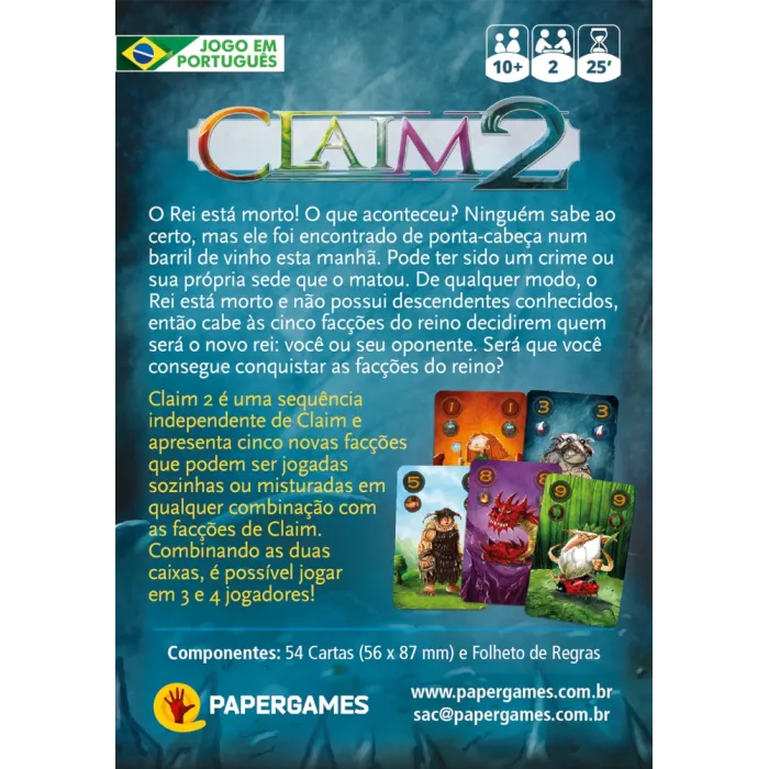 Claim 2 - Papergames