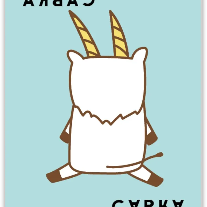 Taco Gato Cabra Queijo Pizza: ao Contrário - Papergames