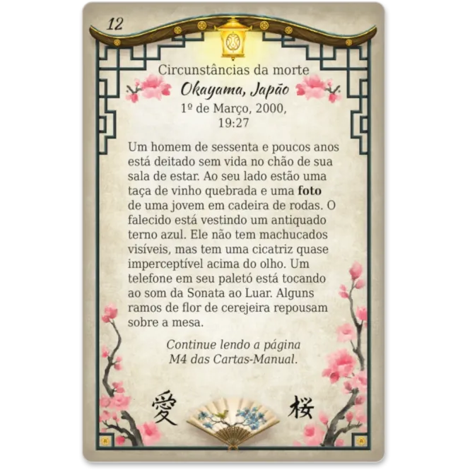 UNDO: Festival da Flor de Cerejeira - Papergames