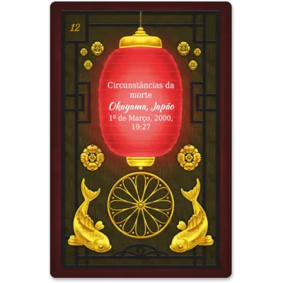 UNDO: Festival da Flor de Cerejeira - Papergames