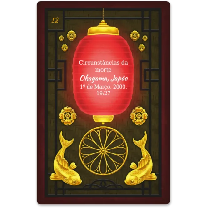 UNDO: Festival da Flor de Cerejeira - Papergames