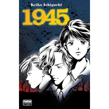 1945 (Mil Novecentos e Quarenta e Cinco) 1945 (Mil Novecentos e Quarenta e Cinco)