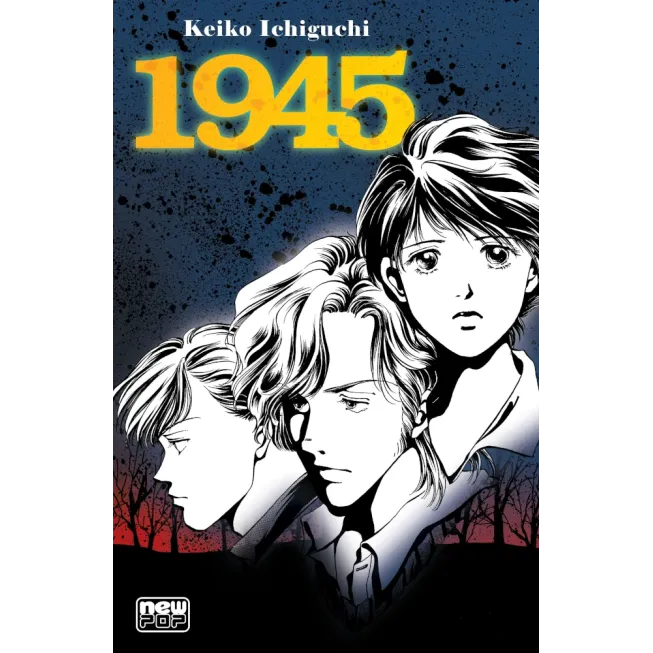 1945 (Mil Novecentos e Quarenta e Cinco) 1945 (Mil Novecentos e Quarenta e Cinco)