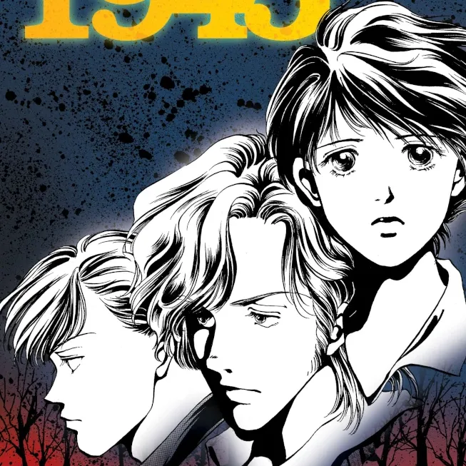 1945 (Mil Novecentos e Quarenta e Cinco)