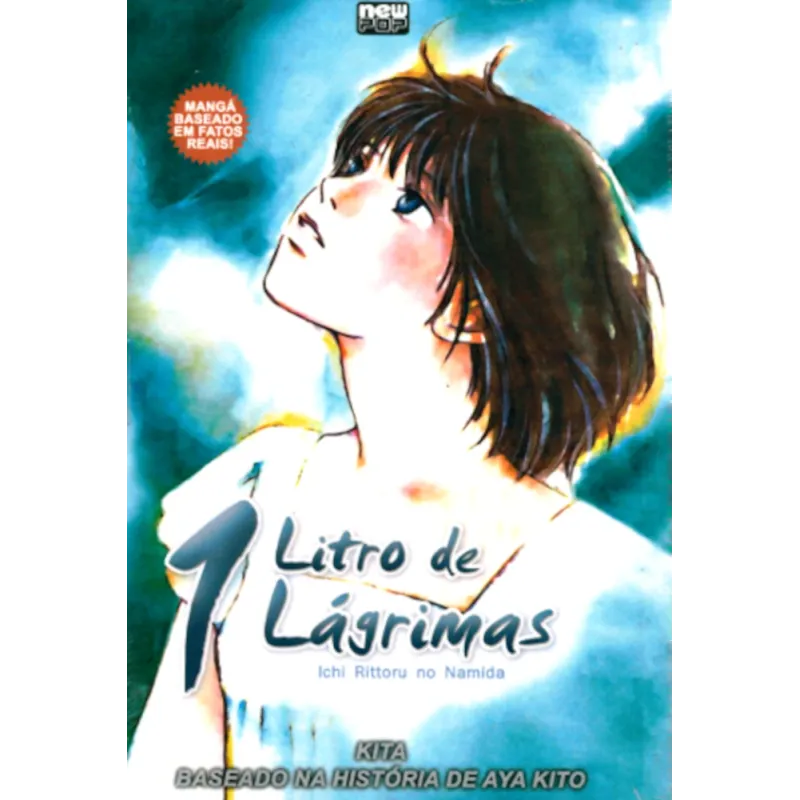 1 Litro de Lagrimas - Manga