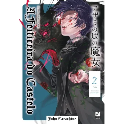 Feiticeira do Castelo, A - Vol. 02