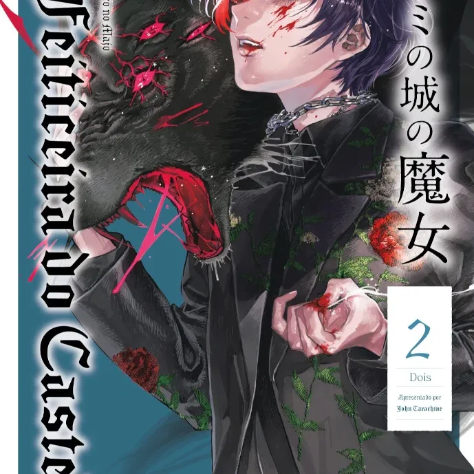 Feiticeira do Castelo, A - Vol. 02