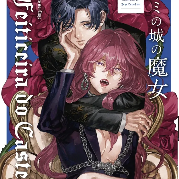 Feiticeira do Castelo, A - Vol. 03 Feiticeira do Castelo, A - Vol. 03