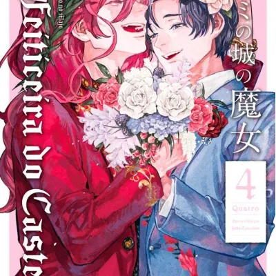 Feiticeira do Castelo, A - Vol. 04 Feiticeira do Castelo, A - Vol. 04