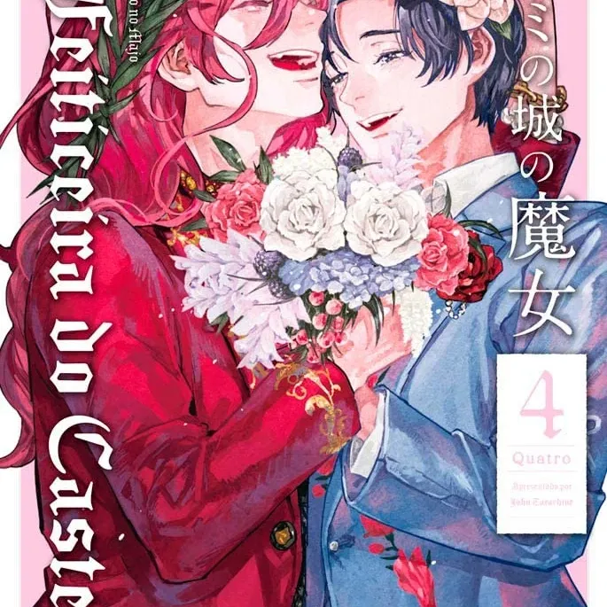 Feiticeira do Castelo, A - Vol. 04 Feiticeira do Castelo, A - Vol. 04