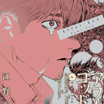 After God Vol. 06 After God Vol. 06