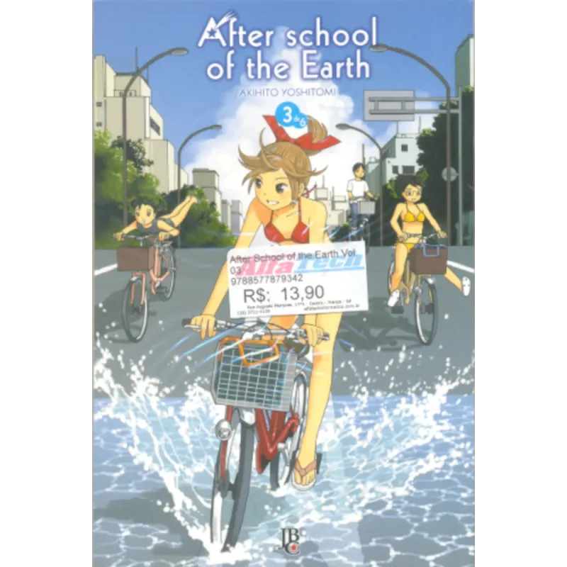 After School of the Earth Vol. 03