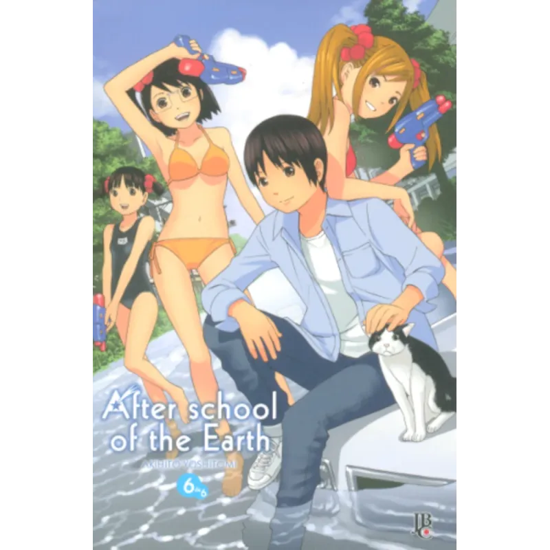 After School of the Earth Vol. 06