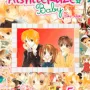 Aishiteruze Baby Vol. 05