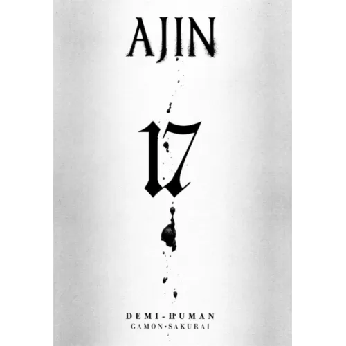Ajin Demi-Human Vol. 17