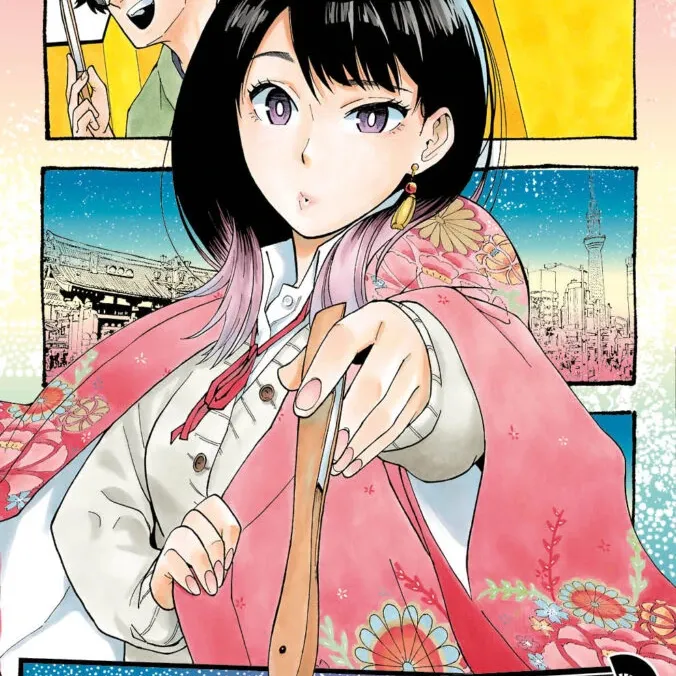 Akane-Banashi - Vol. 01