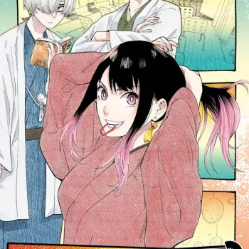 Akane-Banashi - Vol. 02 Akane-Banashi - Vol. 02