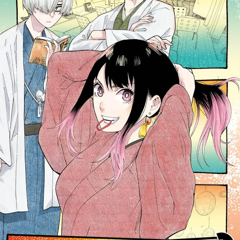 Akane-Banashi - Vol. 02