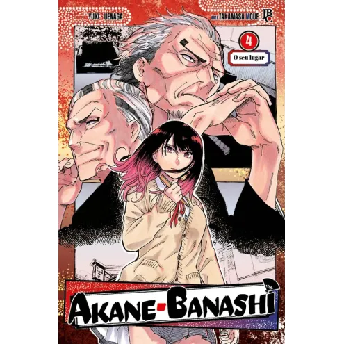 Akane-Banashi - Vol. 04 Akane-Banashi - Vol. 04