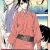Akane-Banashi - Vol. 06