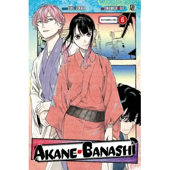 Akane-Banashi - Vol. 06